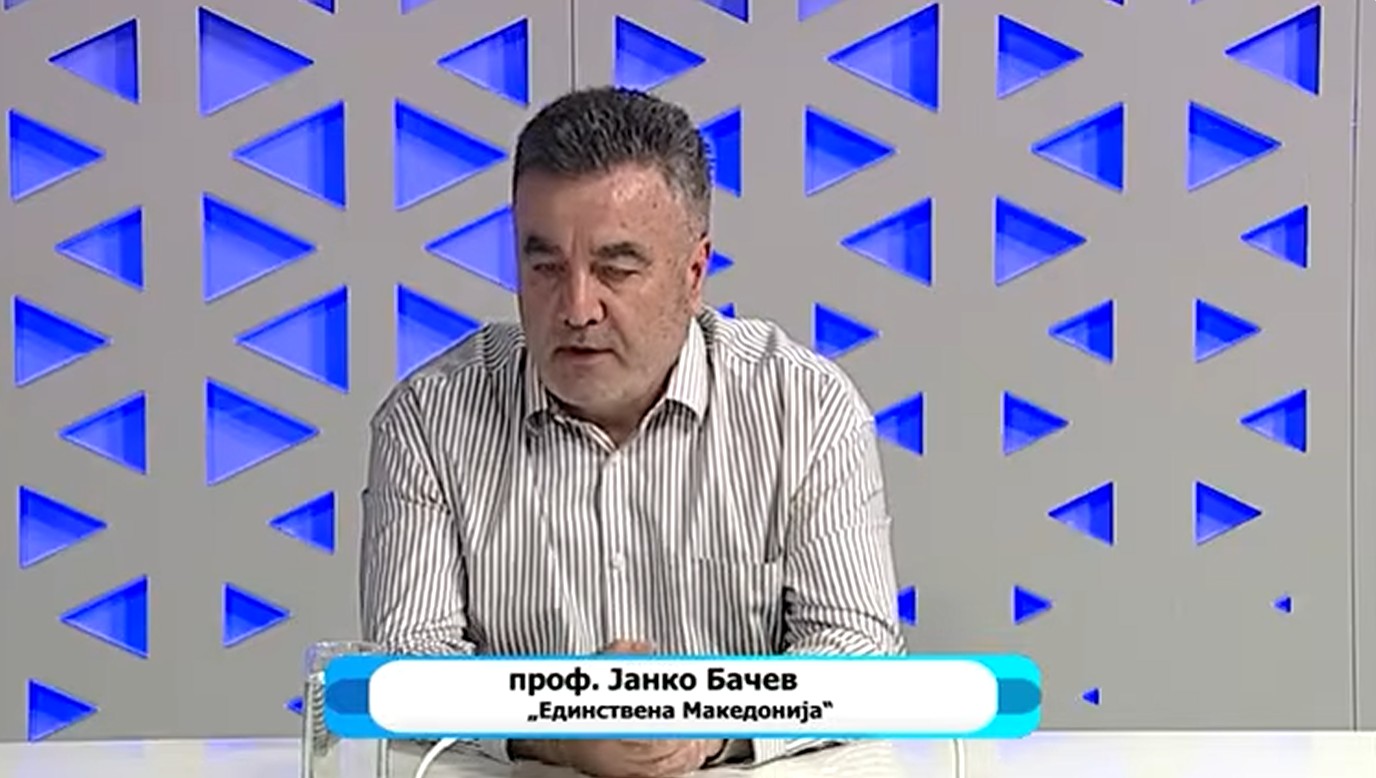 Бачев: Имав можност за ЕУ пасош, но тука бев во 2001 да ја бранам Македонија, тука и останувам