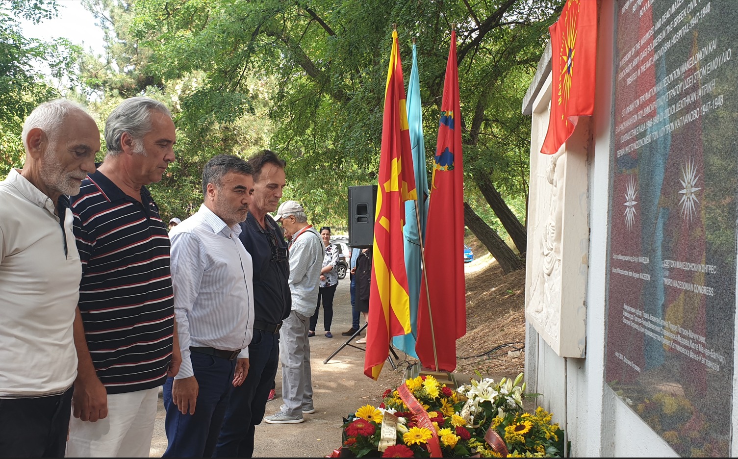 Делегација на Единствена Македонија оддаде почит на партизаните од Егејска Македонија во граѓанската војна во Грција