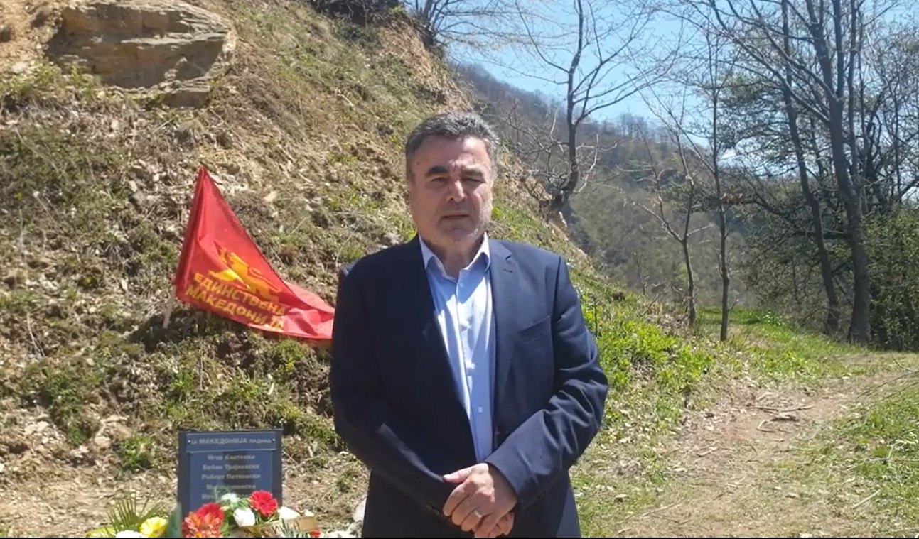 Единствена Македонија: Има ли храброст марионетската власт да ја испита вмешаноста на Талат Џафери за масакрот во Вејце