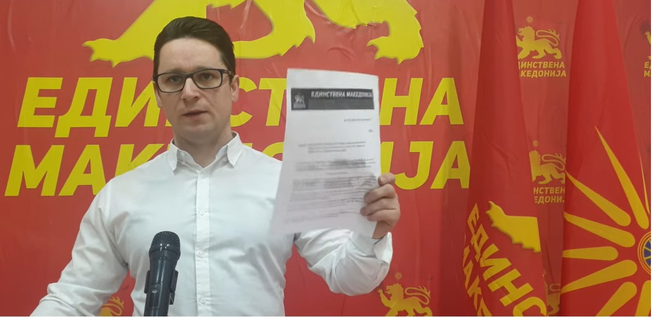 Јакимовски: Ја повлекуваме во Собранието нашата Иницијатива и предлог законот за амнестија за 27 април - еве ги причините