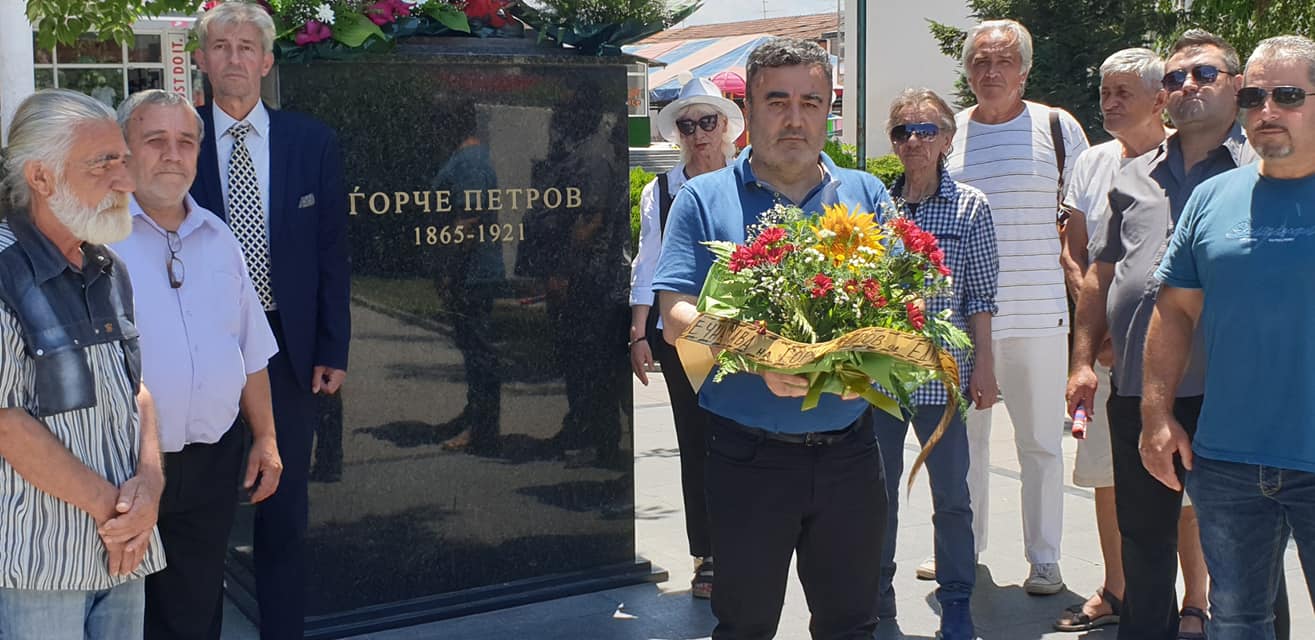 Бачев на одбележувањето на 100 години од убиството на Ѓорче Петров: Ако борбата на генерацијата на Ѓорче беше независна Македонија, наша обврска денес е да ја одбраниме Македонија