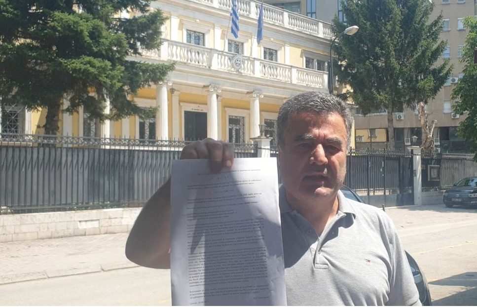 Бачев: Поднесов жалба - одлуката на атињаните за тригодишна забрана за влез е незаконска, неевропска и антицивилизациска