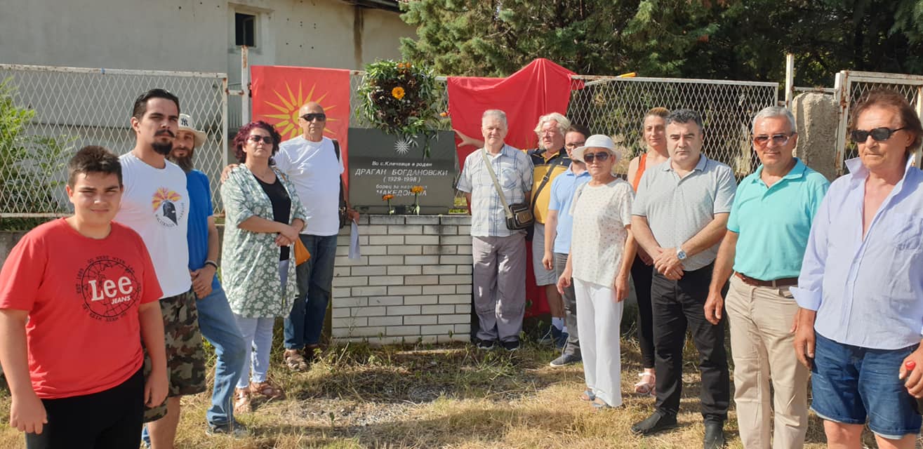 Божиноски на Илинден му „предаде“ нон-пејпер на Драган Богдановски