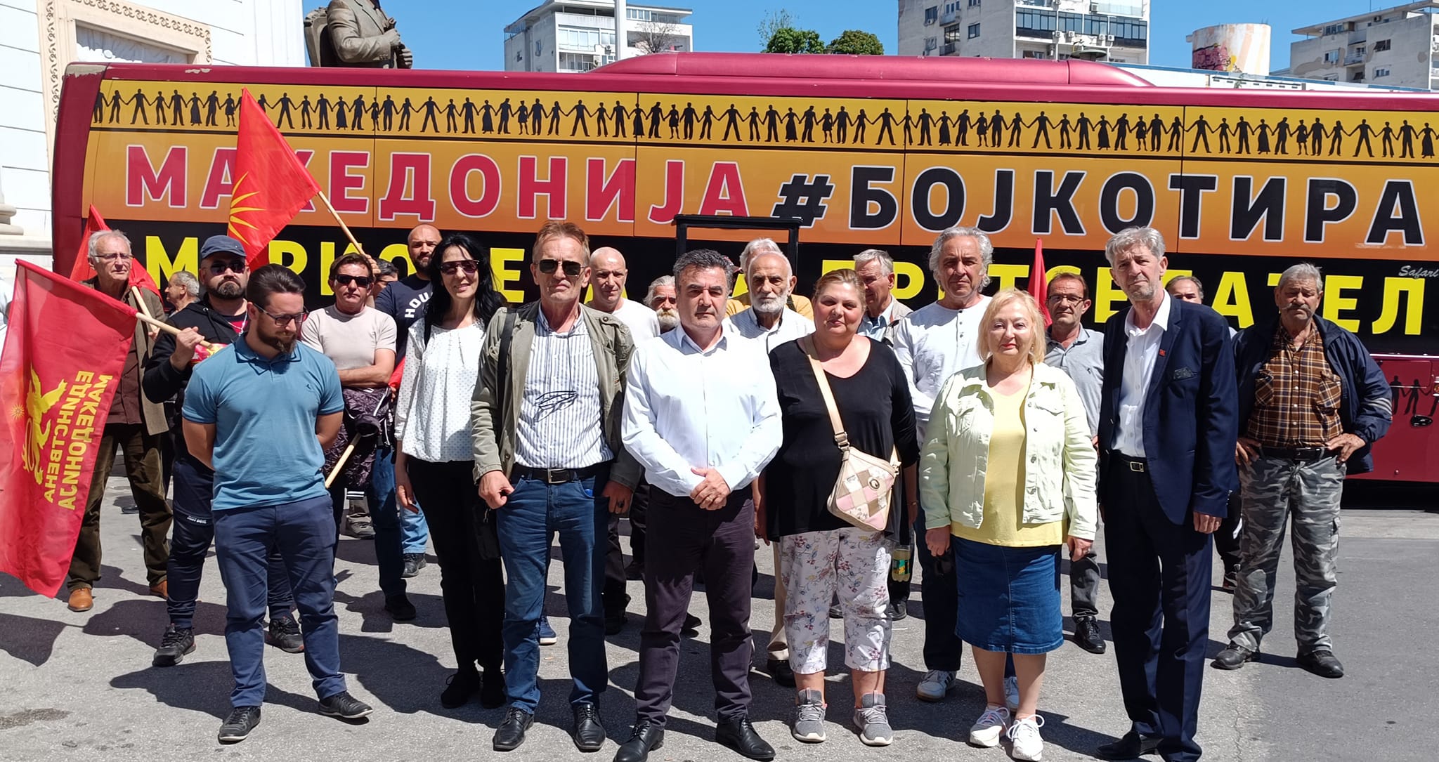 Националниот Блок „Македонија - Бојкотира марионета за претседател“ ја почна кампањата за бојкот на претседателските избори 