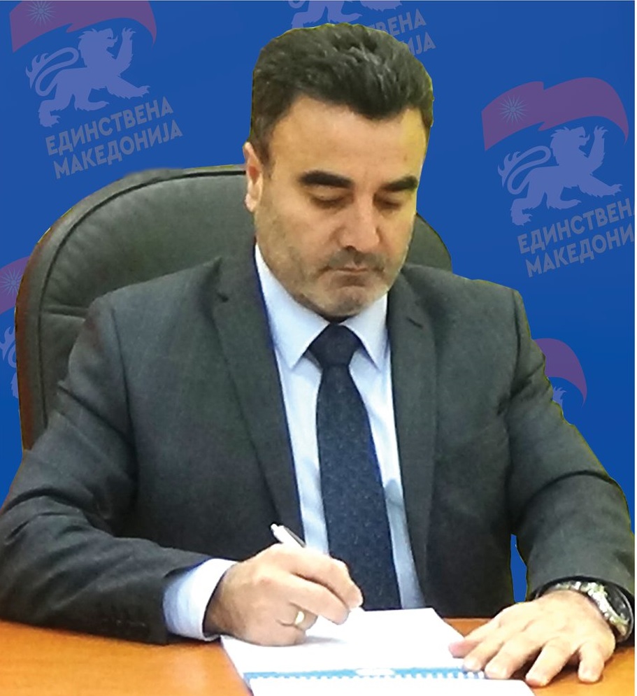 Договор со Грција е ништовен според меѓународното право