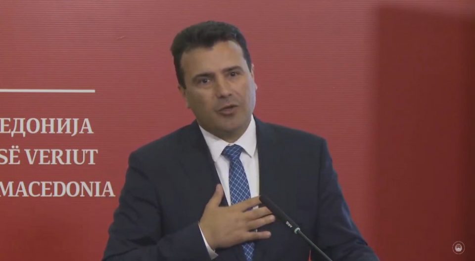 Единствена Македонија: Продолжува грабежот во РЕК Битола, приватници за четири години власт на Заев „изгореле“ 123 милиони евра