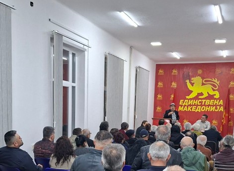 Седница на Централниот комитет на Единствена Македонија: Усвоени извештаи и план за јакнење на партијата